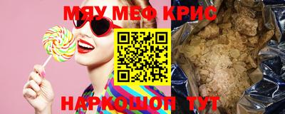 кокаин колумбия Балаково
