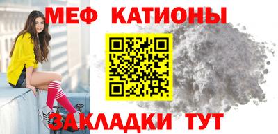кокаин колумбия Балаково