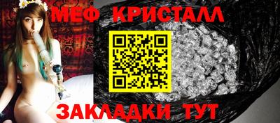 кокаин колумбия Балашиха