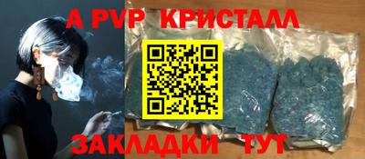 кокаин колумбия Балашиха