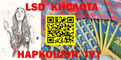 кокаин колумбия Балаково
