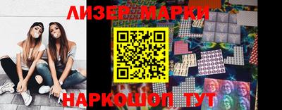 кокаин колумбия Балашиха