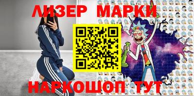 кокаин колумбия Балаково