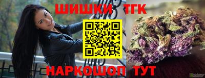кокаин колумбия Балашиха