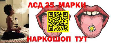 кокаин колумбия Балаково