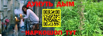 кокаин колумбия Балашиха