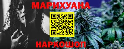 марки nbome Балахна