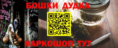 кокаин колумбия Балашиха