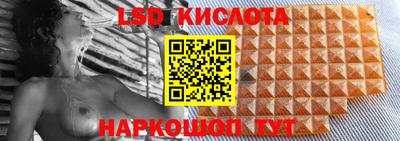 кокаин колумбия Балашиха