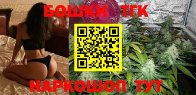 кокаин колумбия Балашиха
