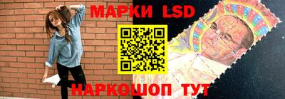 кокаин колумбия Балашиха