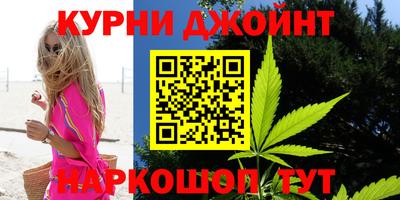 кокаин колумбия Балаково