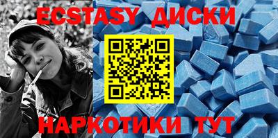 кокаин колумбия Балаково