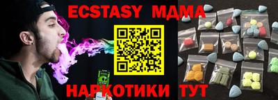 кокаин колумбия Балаково