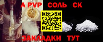 кокаин колумбия Балашиха