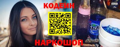 кокаин колумбия Балашиха
