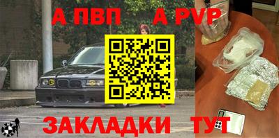 кокаин колумбия Балашиха