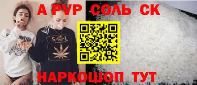 кокаин колумбия Балаково