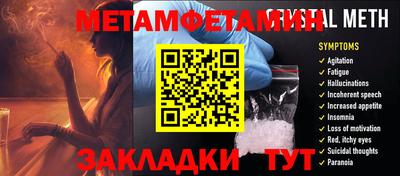 кокаин колумбия Балашиха
