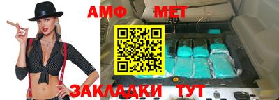 кокаин колумбия Балаково