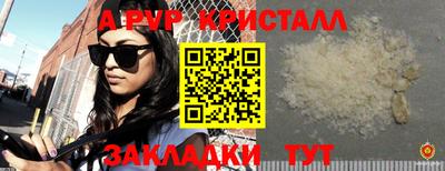кокаин колумбия Балашиха