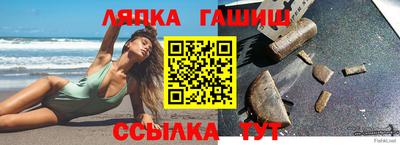 кокаин колумбия Балаково