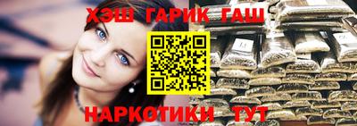 кокаин колумбия Балашиха