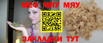 кокаин колумбия Балашиха