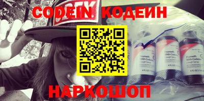 кокаин колумбия Балашиха