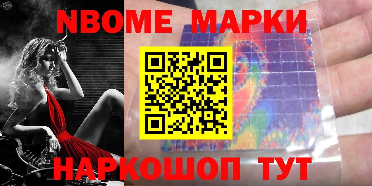мега как зайти  LSD-25 экстази ecstasy  Вход с VPN  Гурьевск 